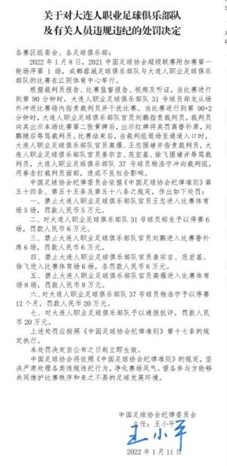 影片在揭示别样亲情、成长过程、心路重建等人生命题的同时，也揭穿了一些社会的阴晦面，关于呵护所的真实再现，让该片多了些人性关切的气味。